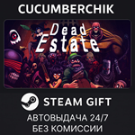 Dead Estate*STEAM GIFT AUTO*RU/УКР/КЗ/СНГ