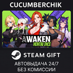 Awaken: Hentai Dice*STEAM GIFT AUTO*RU/УКР/КЗ/СНГ