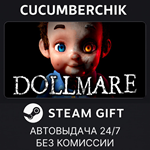 Dollmare*STEAM GIFT AUTO*RU/УКР/КЗ/СНГ