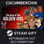 The Rise of the Golden Idol*STEAM GIFT AUTO*RU/УКР/СНГ