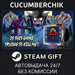 Is this game trying to kill me?*STEAM GIFT AUTO*RU/ДР