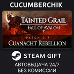Tainted Grail: The Fall of Avalon*STEAM GIFT AUTO*RU/ДР