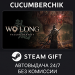 Wo Long: Fallen Dynasty Complete Edition*STEAM GIFT*