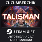 Talisman: Digital 5th Edition*STEAM GIFT AUTO*RU/ДР