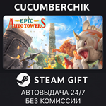 Auto Towers Game*STEAM GIFT AUTO*RU/УКР/КЗ/СНГ