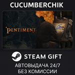 Pentiment*STEAM GIFT AUTO*RU/УКР/КЗ/СНГ