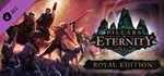 Pillars of Eternity - Definitive Edition*STEAM GIFT*