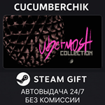 UBERMOSH Collection*STEAM GIFT AUTO*RU/УКР/КЗ/СНГ