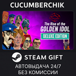 The Rise of the Golden Idol - Deluxe Edition*STEAM