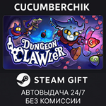 Dungeon Clawler*STEAM GIFT AUTO*RU/УКР/КЗ/СНГ