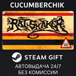 RATSHAKER*STEAM GIFT AUTO*RU/УКР/КЗ/СНГ