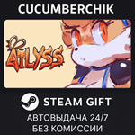 ATLYSS*STEAM GIFT AUTO*RU/УКР/КЗ/СНГ