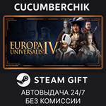 Europa Universalis IV: Starter Edition*STEAM GIFT AUTO*