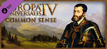 Europa Universalis IV: Starter Edition*STEAM GIFT AUTO*