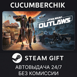 Star Wars Outlaws - Ultimate Edition*STEAM GIFT AUTO*
