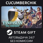 FANTASIAN Neo Dimension*STEAM GIFT AUTO*RU/УКР/КЗ/СНГ