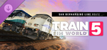 Train Sim World* 5: Standard Edition*STEAM GIFT AUTO*