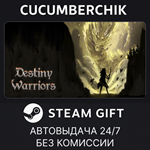 JRPG Bundle*STEAM GIFT AUTO*RU/УКР/КЗ/СНГ