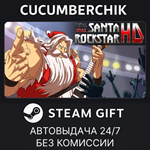 Santa Rockstar: Steam Edition*STEAM GIFT AUTO*RU/ДР