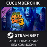 Orcs Must Die! 3 - Cold as Eyes Expansion*STEAM GIFT*