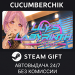 Lily’s Labyrinth of Lust*STEAM GIFT AUTO*RU+МИР