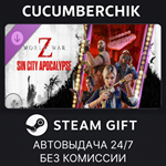 World War Z: Sin City Apocalypse Episode*STEAM GIFT*