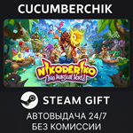 Nikoderiko: The Magical World*STEAM GIFT AUTO*RU/ДР
