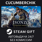 Isonzo: First Wave Edition*STEAM GIFT AUTO*RU+МИР