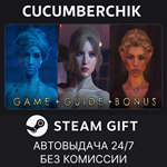 High Lathion: Deluxe*STEAM GIFT AUTO*RU/УКР/КЗ/СНГ