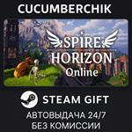 Spire Horizon Online*STEAM GIFT AUTO*RU/УКР/КЗ/СНГ