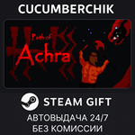 Path of Achra*STEAM GIFT AUTO*RU/УКР/КЗ/СНГ