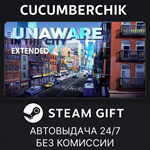 Unaware in The City - Basic & Extended Bundle*STEAM