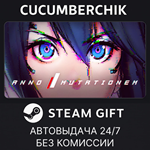 ANNO: Mutationem*STEAM GIFT AUTO*RU/УКР/КЗ/СНГ