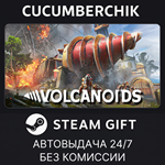 Volcanoids*STEAM GIFT AUTO*RU/УКР/КЗ/СНГ