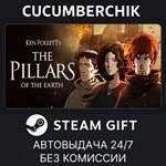 Ken Follett´s The Pillars of the Earth*STEAM GIFT AUTO*