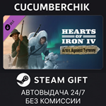Hearts of Iron IV: Arms Against Tyranny*STEAM GIFT*