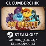 Cat Quest III*STEAM GIFT AUTO*RU/УКР/КЗ/СНГ