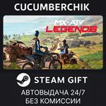 MX vs ATV Legends*STEAM GIFT AUTO*RU/УКР/КЗ/СНГ