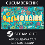 Ballionaire*STEAM GIFT AUTO*RU+МИР