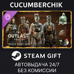 The Outlast Trials - Unholy Night Pack*STEAM GIFT AUTO*