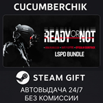 Ready or Not: LSPD Bundle *STEAM GIFT AUTO*RU/УКР/СНГ