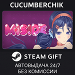 MiSide*STEAM GIFT AUTO*RU/УКР/КЗ/СНГ