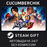 THE KING OF FIGHTERS XV Standard Edition*STEAM GIFT*