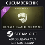 Northgard - Hafgufa, Clan of the Turtle*STEAM GIFT*