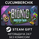 Oxygen Not Included: The Bionic Booster Pack*STEAM