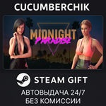 Midnight Paradise*STEAM GIFT AUTO*RU/УКР/КЗ/СНГ