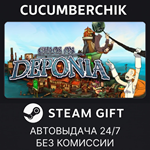 Chaos on Deponia*STEAM GIFT AUTO*RU/УКР/КЗ/СНГ