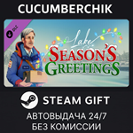 Lake - Season´s Greetings*STEAM GIFT AUTO*RU/УКР/КЗ/СНГ