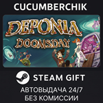 Deponia Doomsday*STEAM GIFT AUTO*RU+МИР