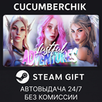 Lustful adventures Deluxe*STEAM GIFT AUTO*RU/УКР/КЗ/СНГ